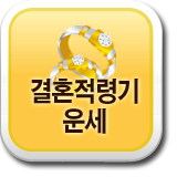 ��ȥ���ɱ�